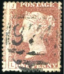 Stamp of Great Britain » British Post Offices Abroad CYPRUS, KYRENIA: 1864-79 1d Rose-Red plate selecti