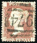 Stamp of Great Britain » British Post Offices Abroad CYPRUS, KYRENIA: 1864-79 1d Rose-Red plate selecti