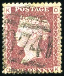 Stamp of Great Britain » British Post Offices Abroad CYPRUS, KYRENIA: 1864-79 1d Rose-Red plate selecti