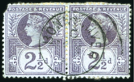 Stamp of Great Britain » British Post Offices Abroad NIGER COAST: 1887 2 1/2d Purple on Blue pair cance