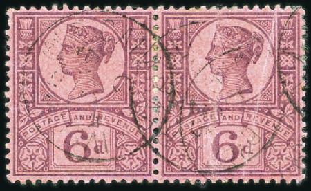 Stamp of Great Britain » British Post Offices Abroad NIGER COAST: 1887 6d Purple on Rose pair cancelled