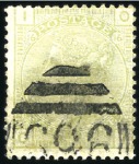 Stamp of Great Britain » British Post Offices Abroad CYPRUS, NICOSIA: GB used selection with mostly "96