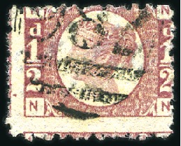 Stamp of Great Britain » British Post Offices Abroad CYPRUS, FAMAGUSTA: 1870-79 1/2d Rose Red pl.13 wit
