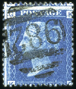 Stamp of Great Britain » British Post Offices Abroad CYPRUS, FAMAGUSTA: 1858-69 2d Blue pl.14 with cris