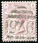 Stamp of Great Britain » British Post Offices Abroad CYPRUS, LIMASSOL: GB used selection with "975" num