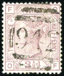 Stamp of Great Britain » British Post Offices Abroad CYPRUS, LIMASSOL: GB 2 1/2d rosy mauve COMPLETE SE