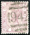 Stamp of Great Britain » British Post Offices Abroad CYPRUS, LIMASSOL: GB 2 1/2d rosy mauve COMPLETE SE