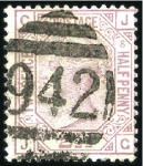 Stamp of Great Britain » British Post Offices Abroad CYPRUS, LIMASSOL: GB 2 1/2d rosy mauve COMPLETE SE