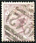Stamp of Great Britain » British Post Offices Abroad CYPRUS, LIMASSOL: GB 2 1/2d rosy mauve COMPLETE SE