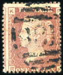 Stamp of Great Britain » British Post Offices Abroad CYPRUS, PAPHOS: GB 1d Red plates 201, 206 and 213 