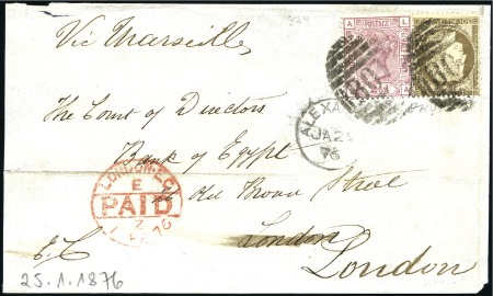 Stamp of Great Britain » British Post Offices Abroad EGYPT, ALEXANDRIA: 1876 (Jan 25) Front to England