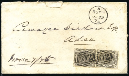 Stamp of Great Britain » British Post Offices Abroad EGYPT: 1865-77, Group of 12 covers and a front fro
