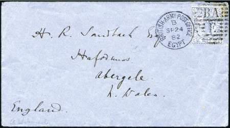 Stamp of Great Britain » British Post Offices Abroad EGYPT, BRITISH FORCES: 1882 (Sep 24) Envelope from