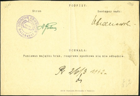 Stamp of Israel » Israel: The Holocaust - Ghettos RZESZOW: Document bearing violet cachet "JUDISCHE 