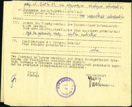 Stamp of Israel » Israel: The Holocaust - Ghettos TARNOW: Personnel identity document from the Juden