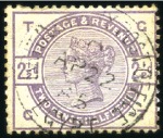 Stamp of Great Britain » British Post Offices Abroad EGYPT, BRITISH FORCES: 1883-84 5d Green vertical p