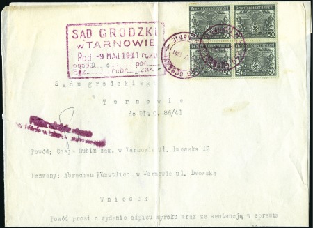 Stamp of Israel » Israel: The Holocaust - Ghettos TARNOW: Three fiscal documents with cachets in red
