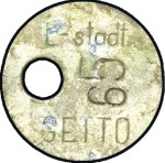 Stamp of Israel » Israel: The Holocaust - Miscellaneous COINS & MEDALS: Selection of various different med