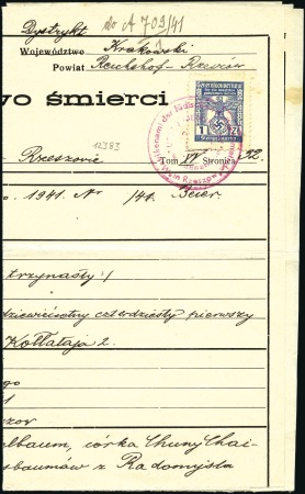 Stamp of Israel » Israel: The Holocaust - Ghettos RZESZOW: Personnel identity document bearing Gener