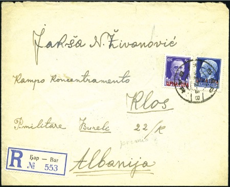 Stamp of Israel » Israel: The Holocaust - Concentration Camps ALBANIA: Registered cover from Bar and addressed t