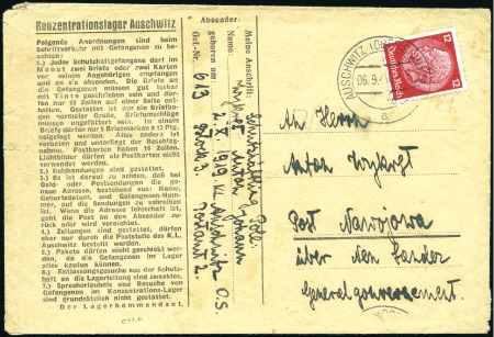 Stamp of Israel » Israel: The Holocaust - Concentration Camps AUSCHWITZ: Scarcer type formula envelope used by i