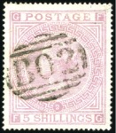 Stamp of Great Britain » British Post Offices Abroad EGYPT, SUEZ: 1867-74 5s Rose plate 1 and Pale Rose