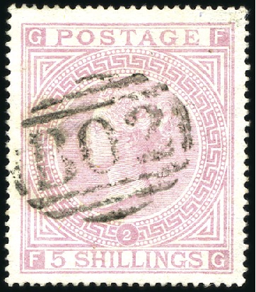 Stamp of Great Britain » British Post Offices Abroad EGYPT, SUEZ: 1867-74 5s Rose plate 1 and Pale Rose