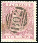 Stamp of Great Britain » British Post Offices Abroad EGYPT, SUEZ: 1867-74 5s Rose plate 1 and Pale Rose