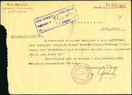 Stamp of Israel » Israel: The Holocaust - Ghettos PRINCZOW: Document showing scarce red PRINCZOW cam