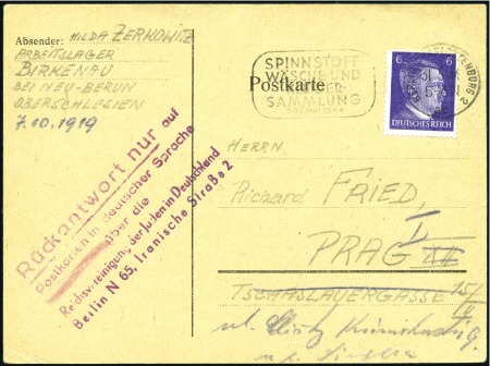 Stamp of Israel » Israel: The Holocaust - Concentration Camps BIRKENAU: Deutsches Reich franking on card from Bi