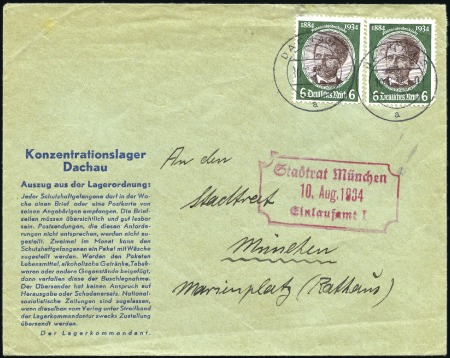 Stamp of Israel » Israel: The Holocaust - Concentration Camps DACHAU: Deutsches Reich franking on envelope from