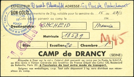 Stamp of Israel » Israel: The Holocaust - Concentration Camps DRANCY (FRANCE): Food package card used, with viol
