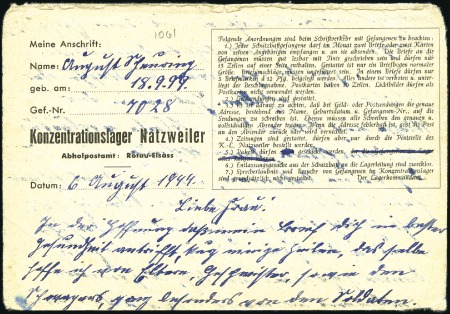 Stamp of Israel » Israel: The Holocaust - Concentration Camps NATZWEILEN: Printed form on camp stationery, scarc