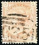Stamp of Great Britain » British Post Offices Abroad COLOMBIA, PANAMA: Selection with "C35" numerals, b