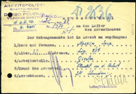 Stamp of Israel » Israel: The Holocaust - Ghettos VILNA: Four arrest warrants bearing Ghetto hs in r