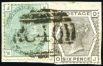 Stamp of Great Britain » British Post Offices Abroad CHILE, COQUIMBO: Small selection incl. 5s (reperfe