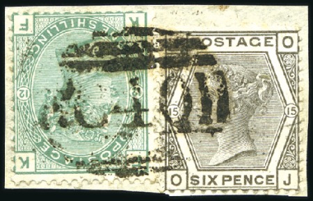 Stamp of Great Britain » British Post Offices Abroad CHILE, COQUIMBO: Small selection incl. 5s (reperfe