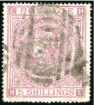 Stamp of Great Britain » British Post Offices Abroad CHILE, COQUIMBO: Small selection incl. 5s (reperfe