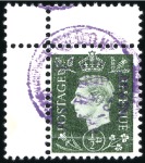Stamp of Israel » Israel: The Holocaust - Propaganda Attractive group German propaganda forgeries of Gr