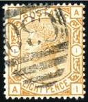 Stamp of Great Britain » British Post Offices Abroad CHILE, VALPARAISO: Collection from 1/2d to 2s, wit