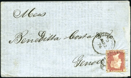 Stamp of Great Britain » British Post Offices Abroad PUERTO RICO, SAN JUAN: 1876 (Aug 12) Printed entir