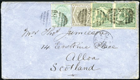 Stamp of Great Britain » British Post Offices Abroad PERU, CALLAO: 1876 (Jan 110) Envelope to Scotland