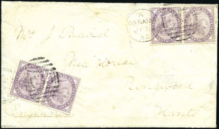 Stamp of Great Britain » British Post Offices Abroad COLOMBIA, PANAMA: 1885 (Jul 25) Envelope to Englan