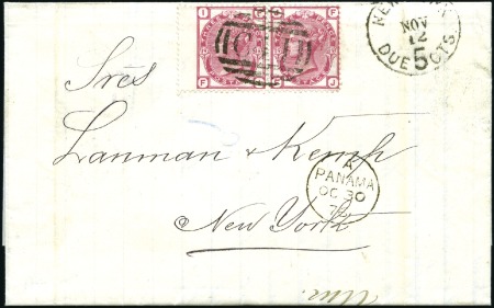 Stamp of Great Britain » British Post Offices Abroad ECUADOR: 1876 (Oct 30) Entire to the USA wih 3d ro