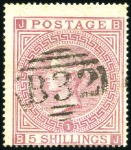 Stamp of Great Britain » British Post Offices Abroad ARGENTINA: Selection with "B32" numerals from 1d t