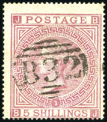 Stamp of Great Britain » British Post Offices Abroad ARGENTINA: Selection with "B32" numerals from 1d t