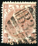 Stamp of Great Britain » British Post Offices Abroad ARGENTINA: Selection with "B32" numerals from 1d t