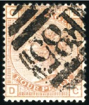 Stamp of Great Britain » British Post Offices Abroad PUERTO RICO, MAYAGUEZ: Small selection with "F85" 