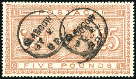 Stamp of Great Britain » Collections 1840-1919, Comprehensive used collection in 3 albu
