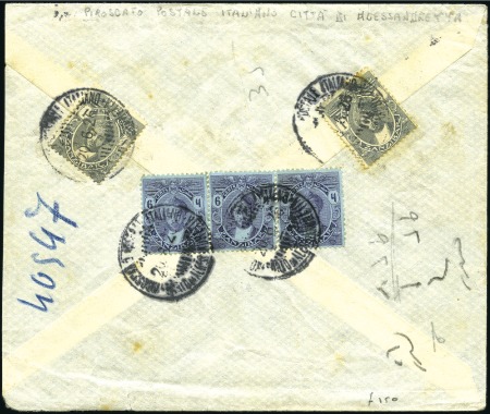 Stamp of Zanzibar » Miscellaneous Material 1926 Italian Paquebot: Commercial envelope from Za